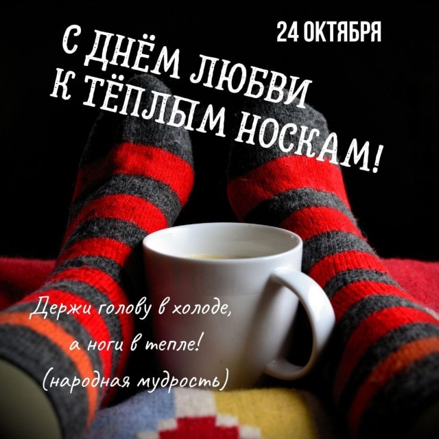 Девушки не достигают пика удовольствия? Как так? Или как?