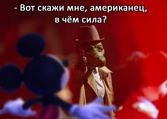 Народная меДИЧина 6008