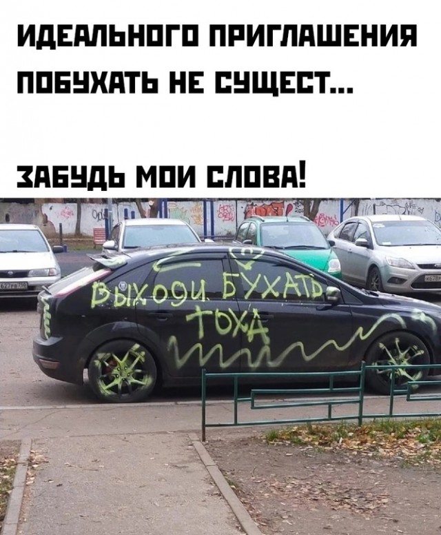 Немного картинок для настроения - 112