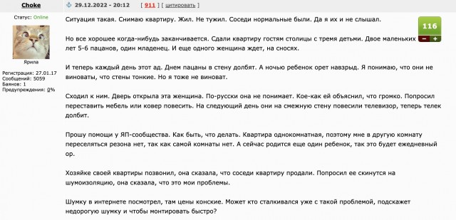 Конкурс Коротких Креативов №27. Итоги
