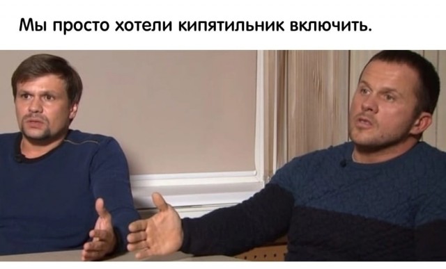 Победная поступь идиотизма по планете – том 5