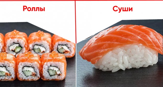 Имитирует