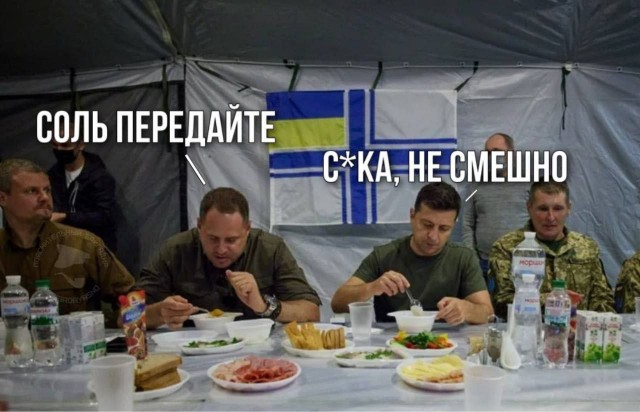 Что скрывается под землей Соледара