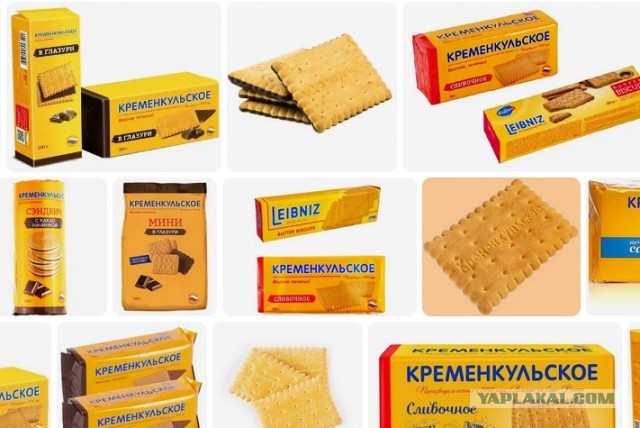 Топ-15 самых популярных региональных брендов