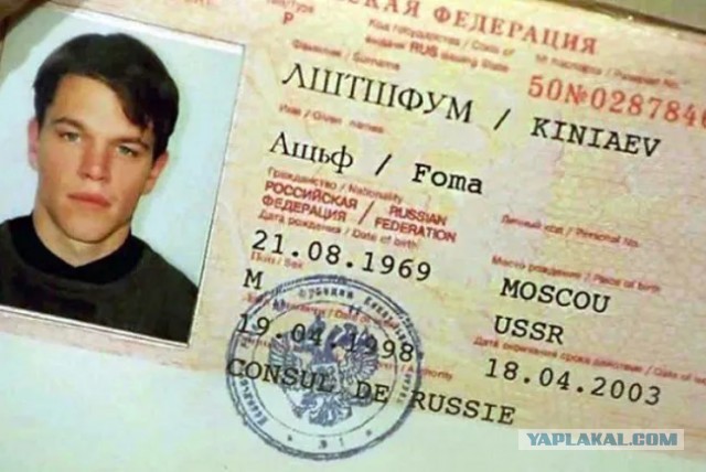 У котов, которые плавали на кораблях до середины 20 века, чтобы ловить грызунов, были паспорта, подписанные отпечтком лапки.