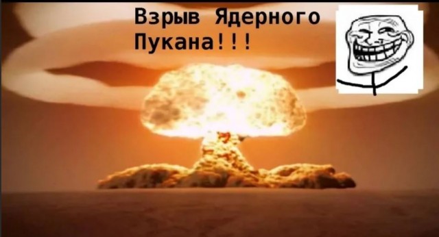 Победная поступь идиотизма по планете – том 7