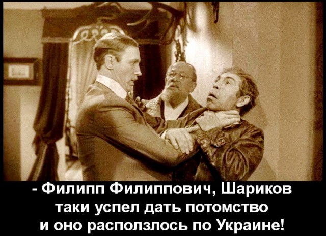 Не поспоришь...