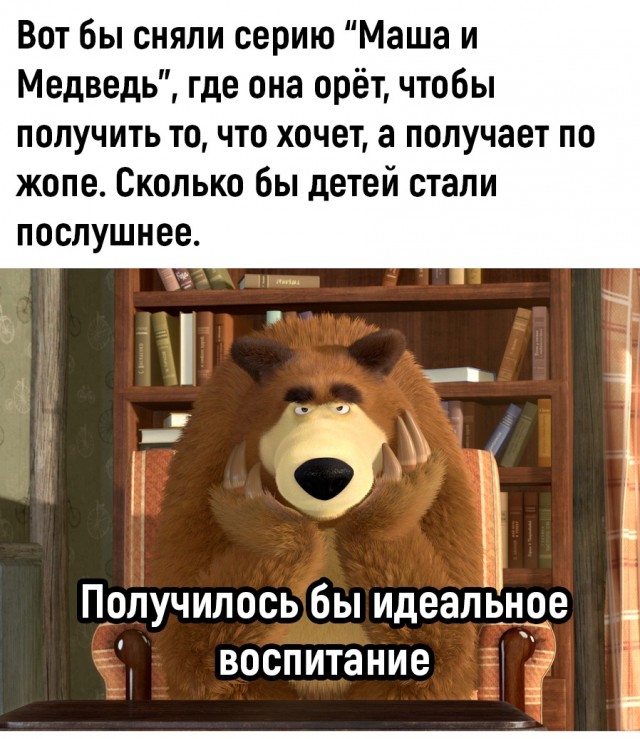 Так себе картинки 15.02.23