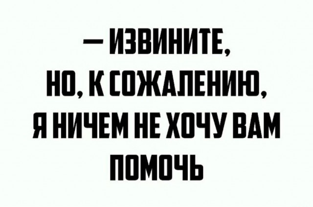 Одна пикча