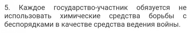 Кадры штурма укрепа ВСУ под Кременной.