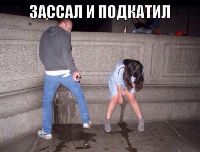 Картинки про всякое