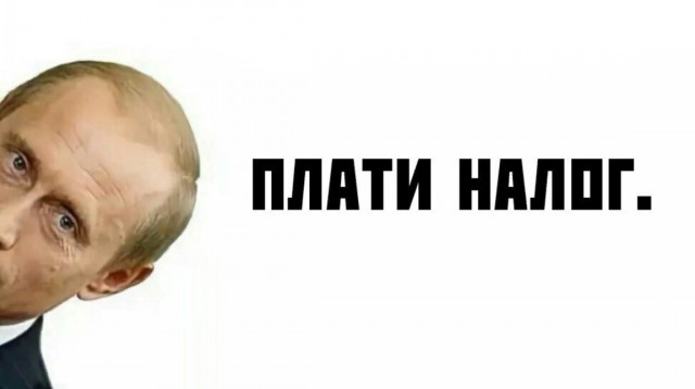 Главное надежно