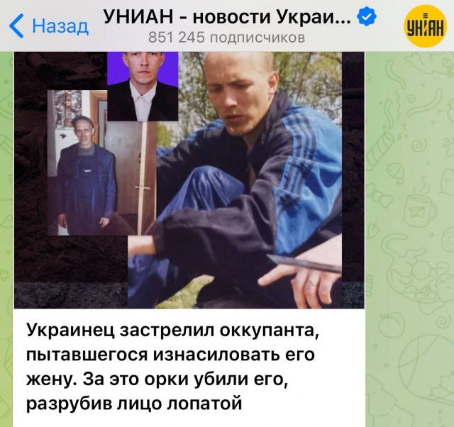 Gulagu.net, который на днях заявил, что выложит преступления Пригожина, после которых поставят крест на его карьере
