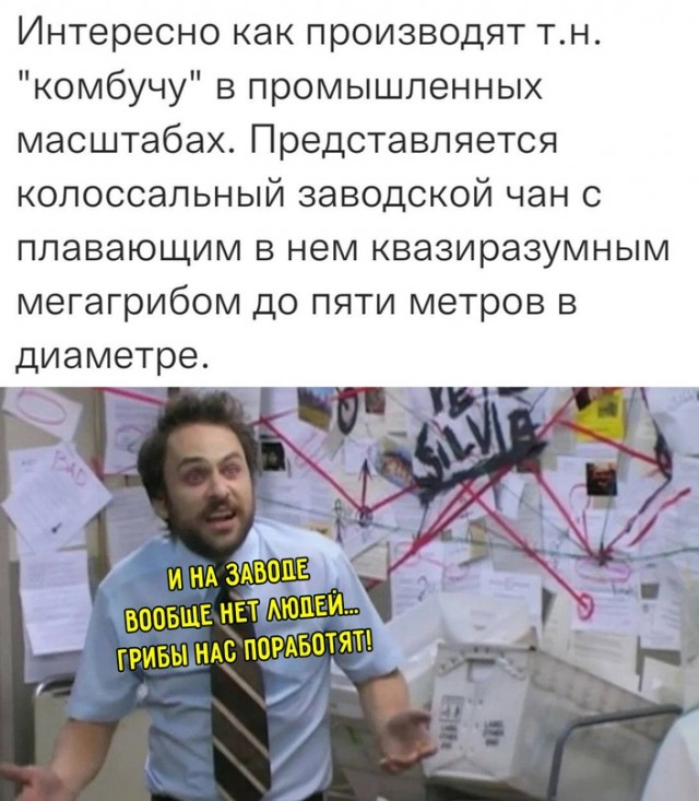Картинки и мемы, всяко разно - 183