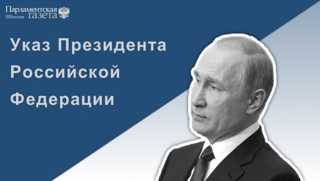 Победная поступь идиотизма по планете – том 15