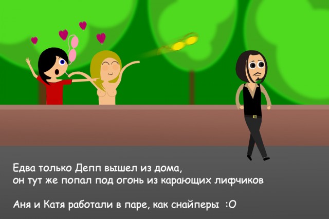 60 лет американскому актёру, кинорежиссёру, музыканту, сценаристу и продюсеру Джонни Деппу