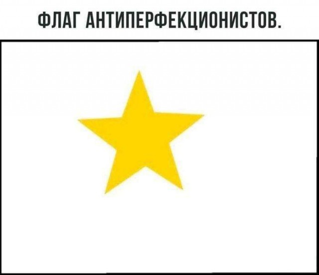 Картинки и мемы, всяко разно - 185