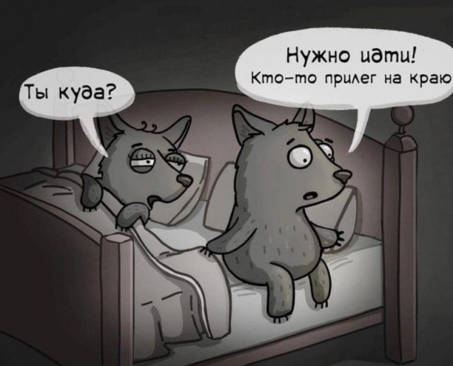 Так себе картинки 22.06.23