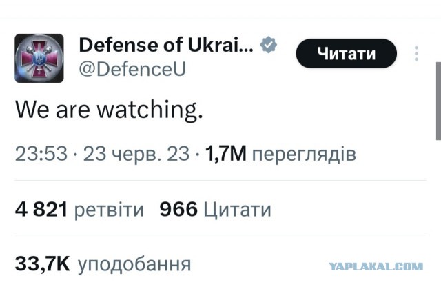 ⚡️Суровикин и Алексеев выступили с обращениями к ЧВК Вагнер