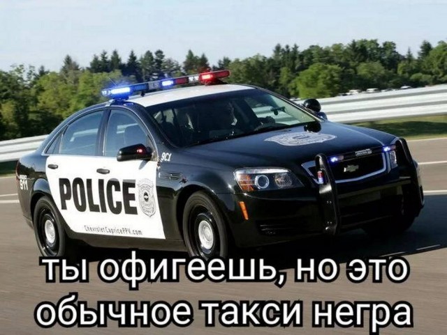 Нуштош 26.07.2023