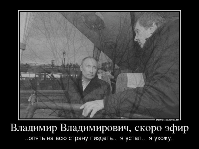 А что бы вы спросили?