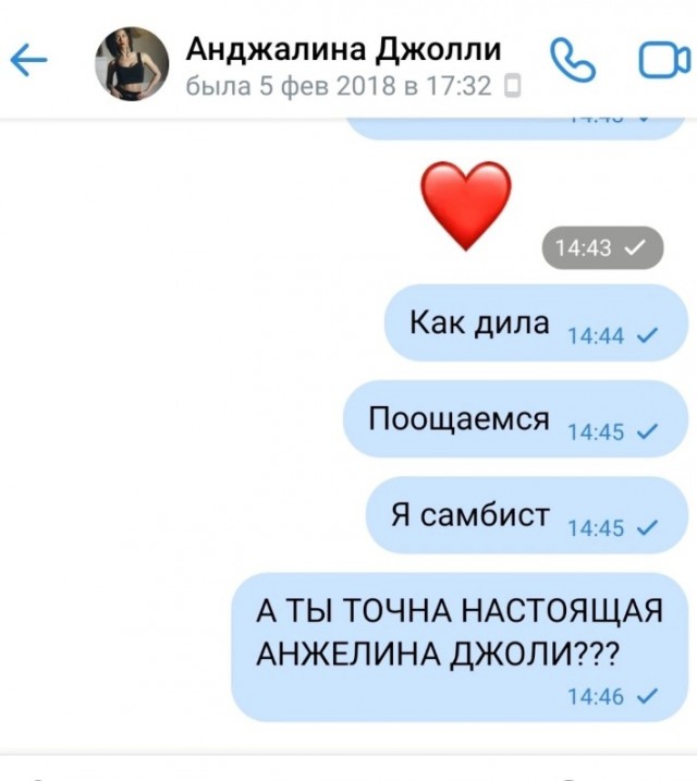 Всего понемногу. От 09.10.23