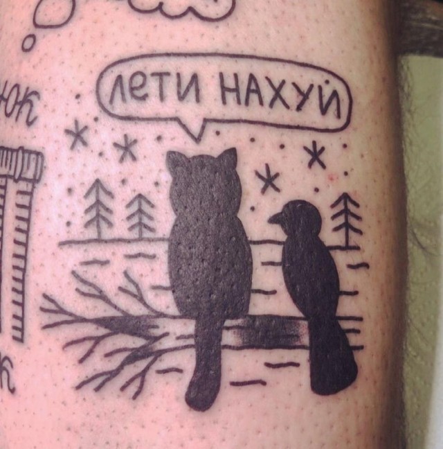 Приколы в понедельник