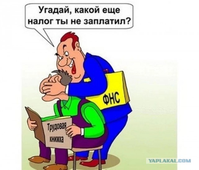 "Ну нет работы в нашей деревне. Я и придумал себе занятие. Ремесло не хитрое, но кормит хорошо"