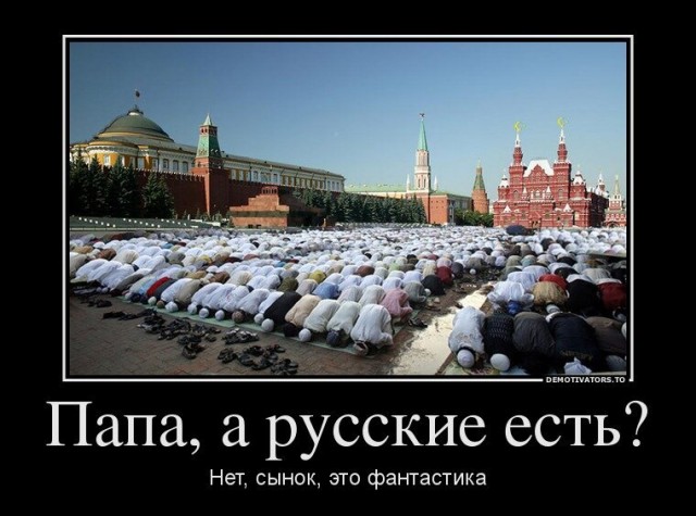 Окно в будущее - как в советское время представляли себе XXI век