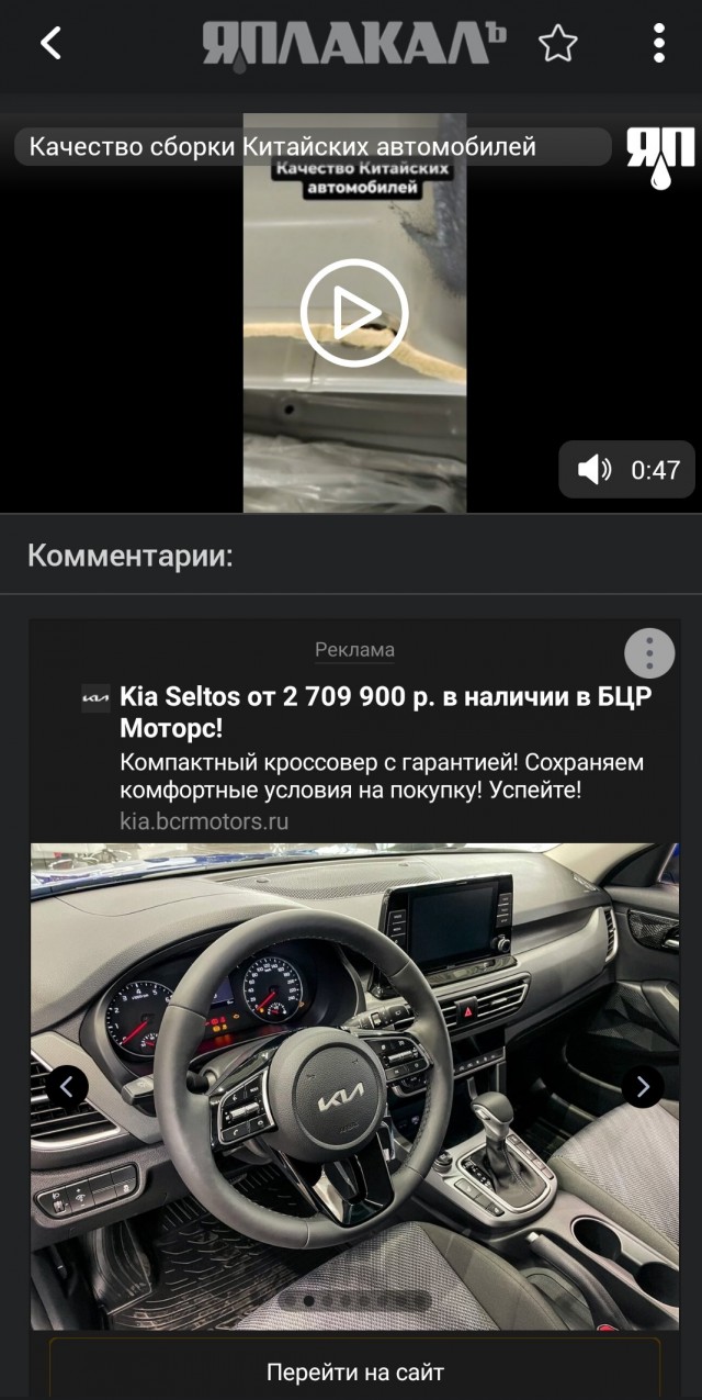 Екатеринбургский тренер, получивший срок после того, как посидел с девочкой на диване, вернулся к работе