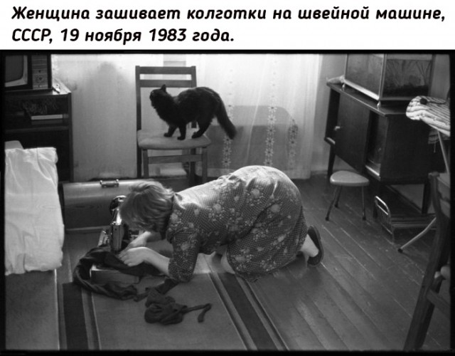 Небольшая подборка исторических фото (06.12)
