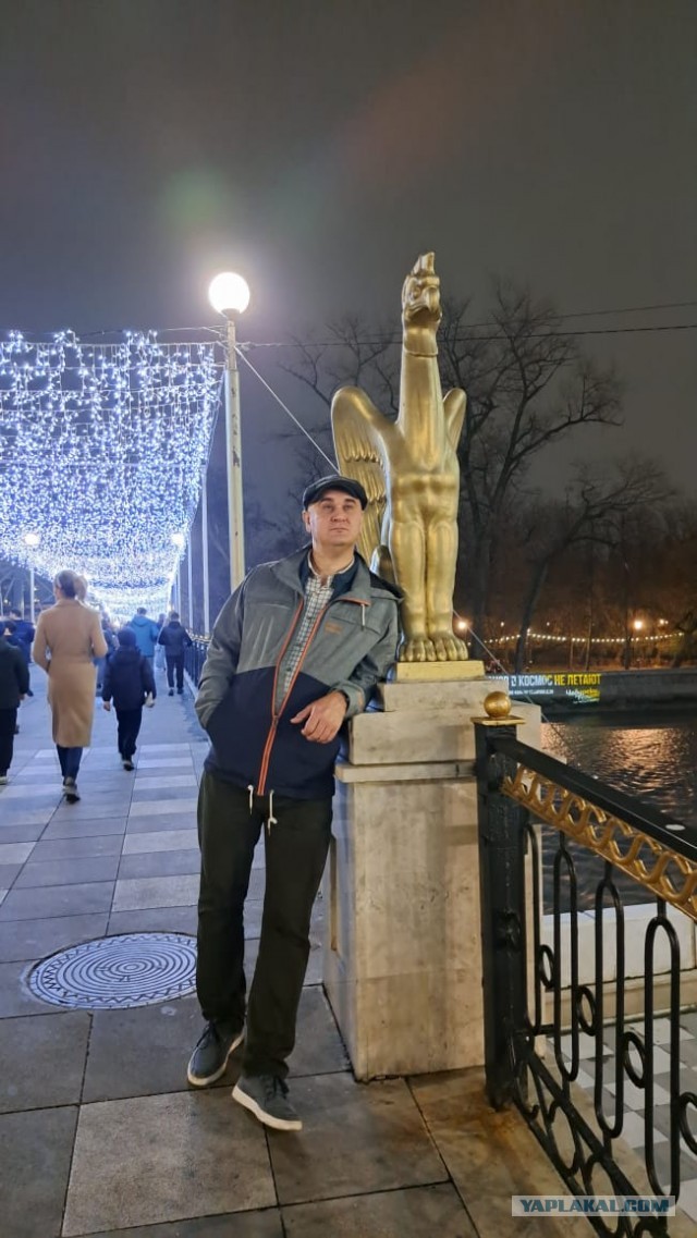 Себя покаж
