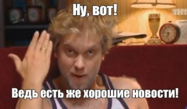 Миллиардер Андрей Годунов погиб в Мурманской области. Во время похода он попал под снежную лавину