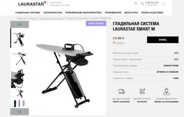Так себе картинки 20.01.24