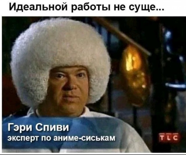Всего понемногу. От 29.01.24