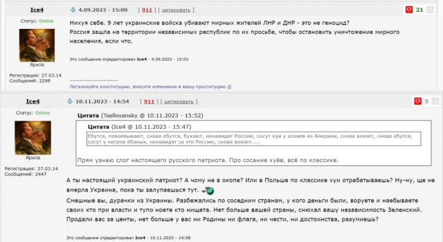 Для контрактников и мобилизованных предложили единый предельный возраст - 65 лет