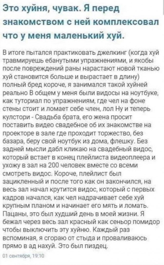Прикольные и просто красивые картинки 16.02.2024