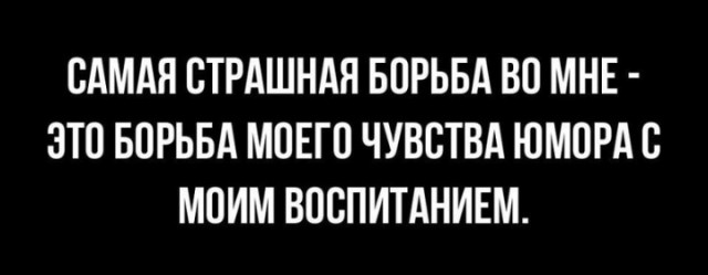 Всего понемногу. От 21.03.24