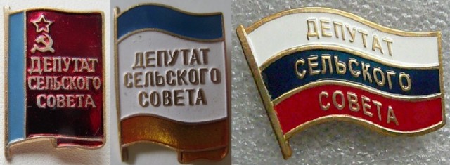 Депутат станицы Алексеевской избила активистку, потому что заседание, оказывается, нельзя снимать на камеру.