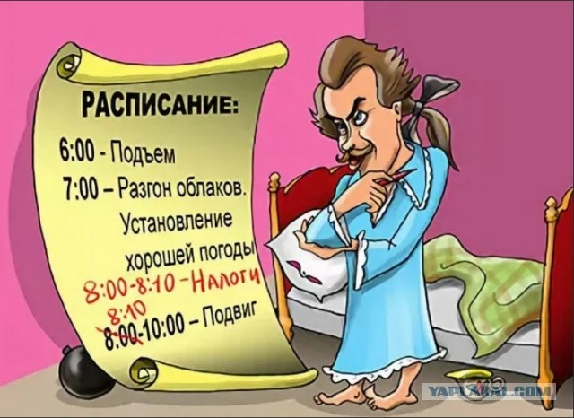Спикер Рады Стефанчук ответил на заявления о нелегитимности Зеленского