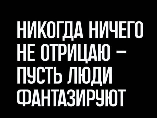 Нуштош 30.05.2024