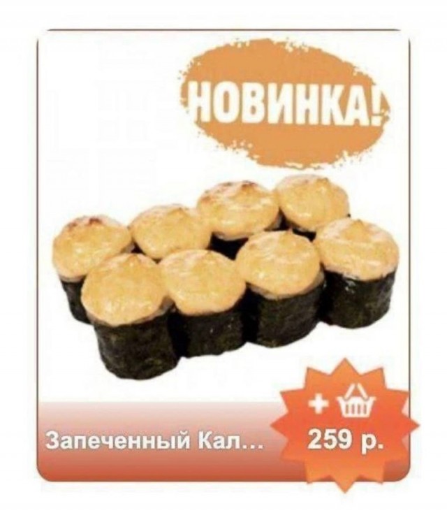 Веселые картинки к пятнице (07.06)