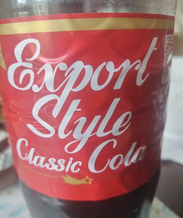 Компания The Coca-Cola Company подала в Роспатент три заявки на регистрацию товарных знаков — Coca-Cola, Sprite и Fanta