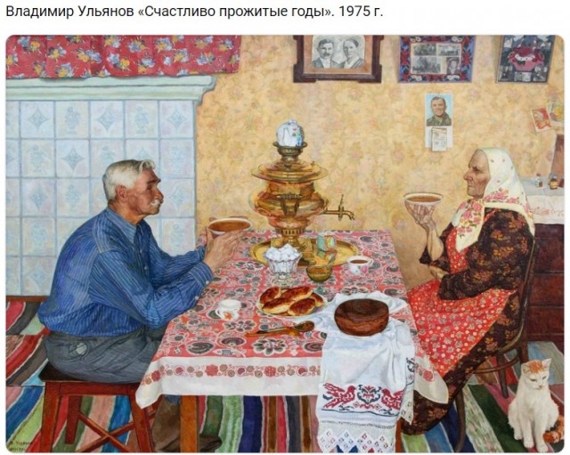 АРТ-Воскресенье