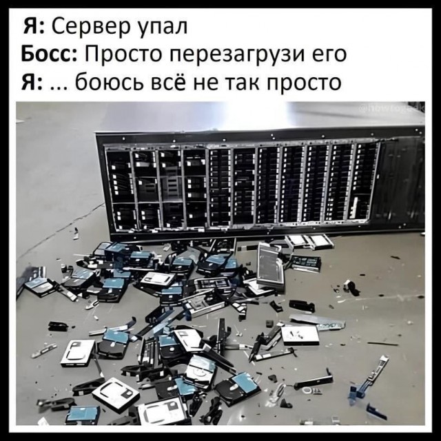 Завалялось тут случайно немного забавных картинок