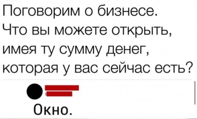 Картинки разные с надписями и без