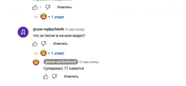 Переносные катушечные магнитофоны из СССР