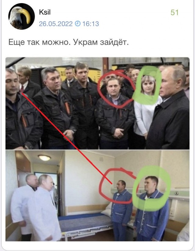 Губернатор Челябинской области встретился с населением. Совершенно случайно ими оказались депутаты и бюджетники.