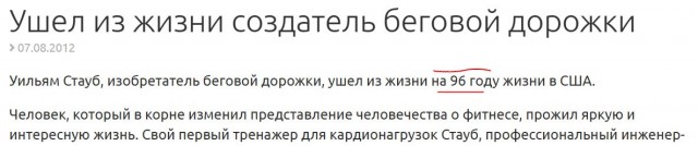 Картинки разные с надписями и без