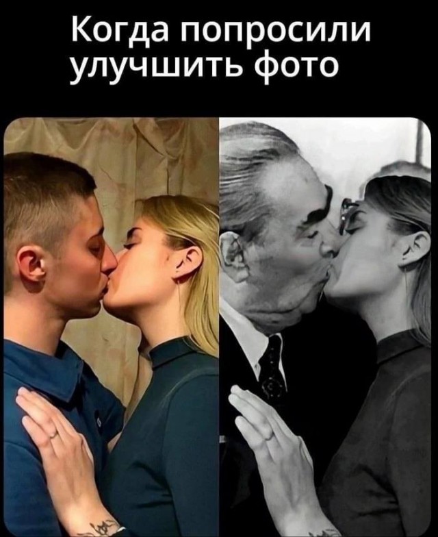 Нуштош 05.11.2024